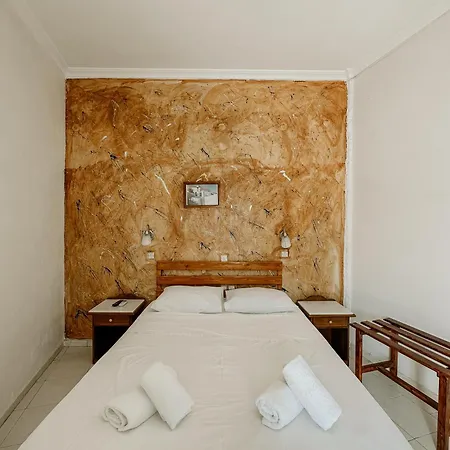 Hotel Thirasia Fira (Santorini)